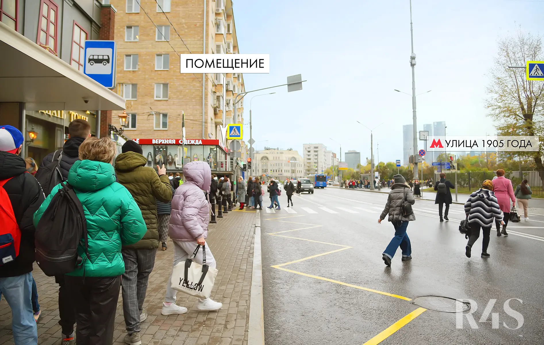 Продажа готового арендного бизнеса площадью 30.2 м2 в Москве: Пресненский Вал, 4/29 R4S | Realty4Sale