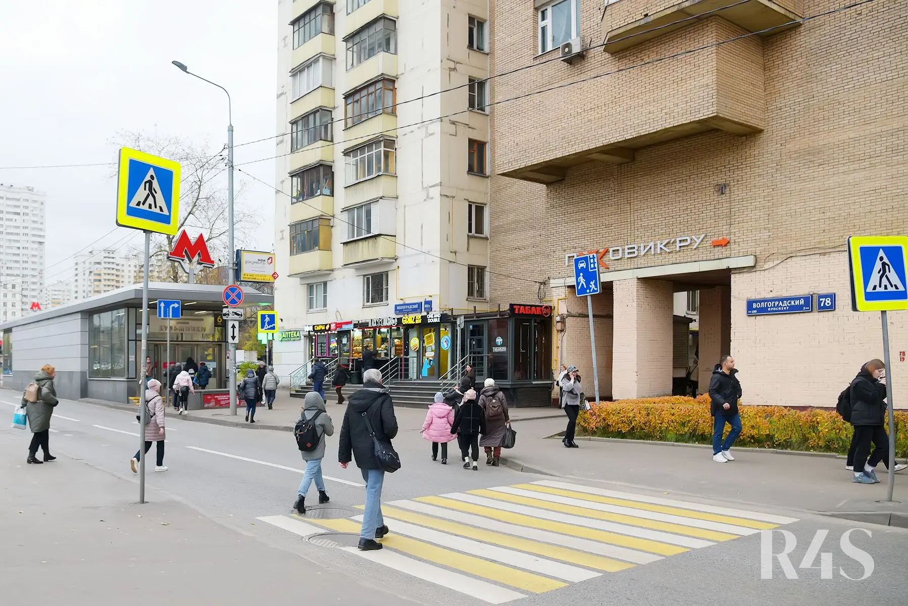 Аренда торгового помещения площадью 55.4 м2 в Москве: Волгоградский проспект, 80/2к1 R4S | Realty4Sale