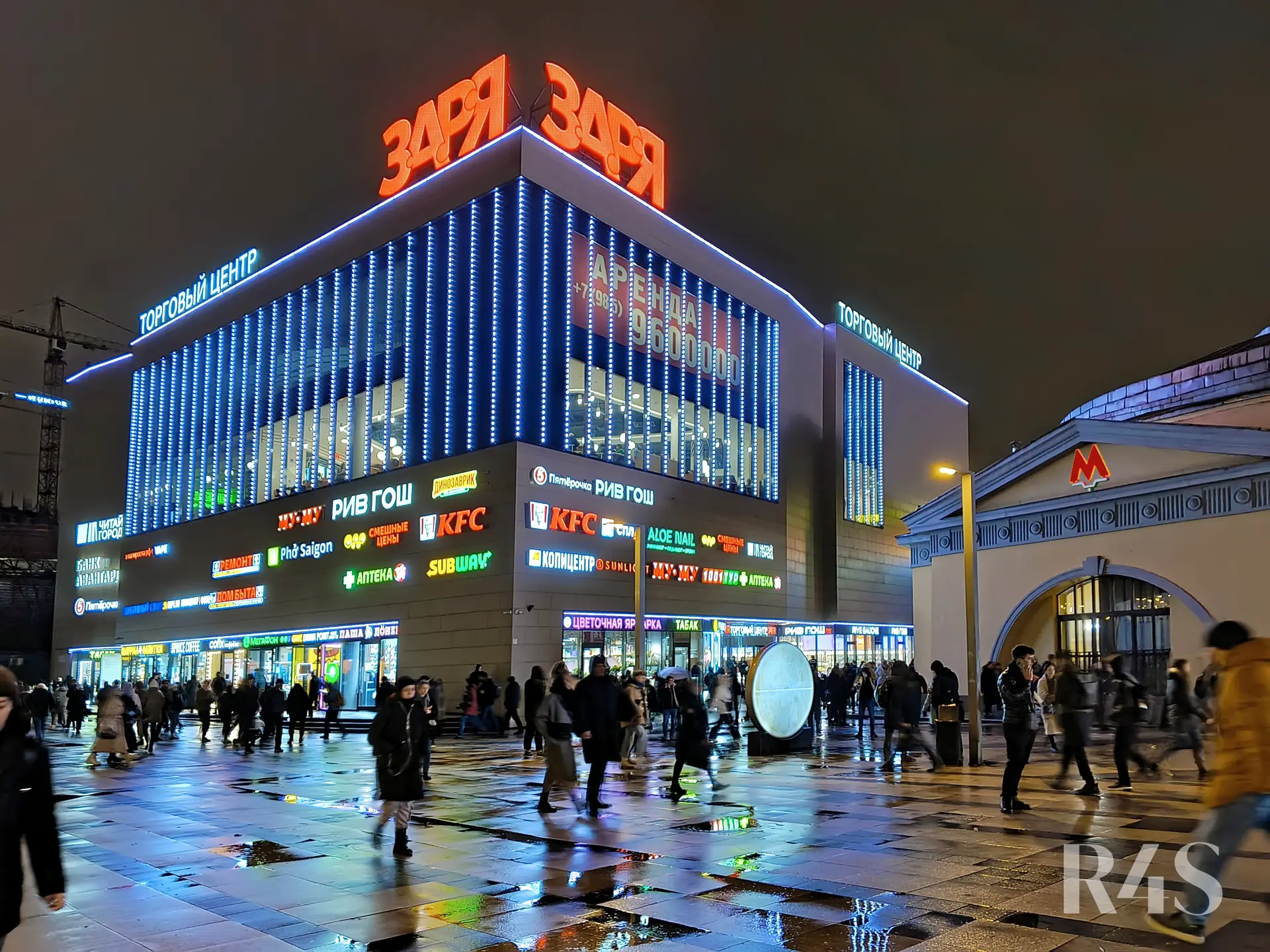 Аренда торговых помещений площадью 40.5 - 213.9 м2 в Москве:  Большая Семеновская, 20 ТЦ«ЗАРЯ» R4S | Realty4Sale
