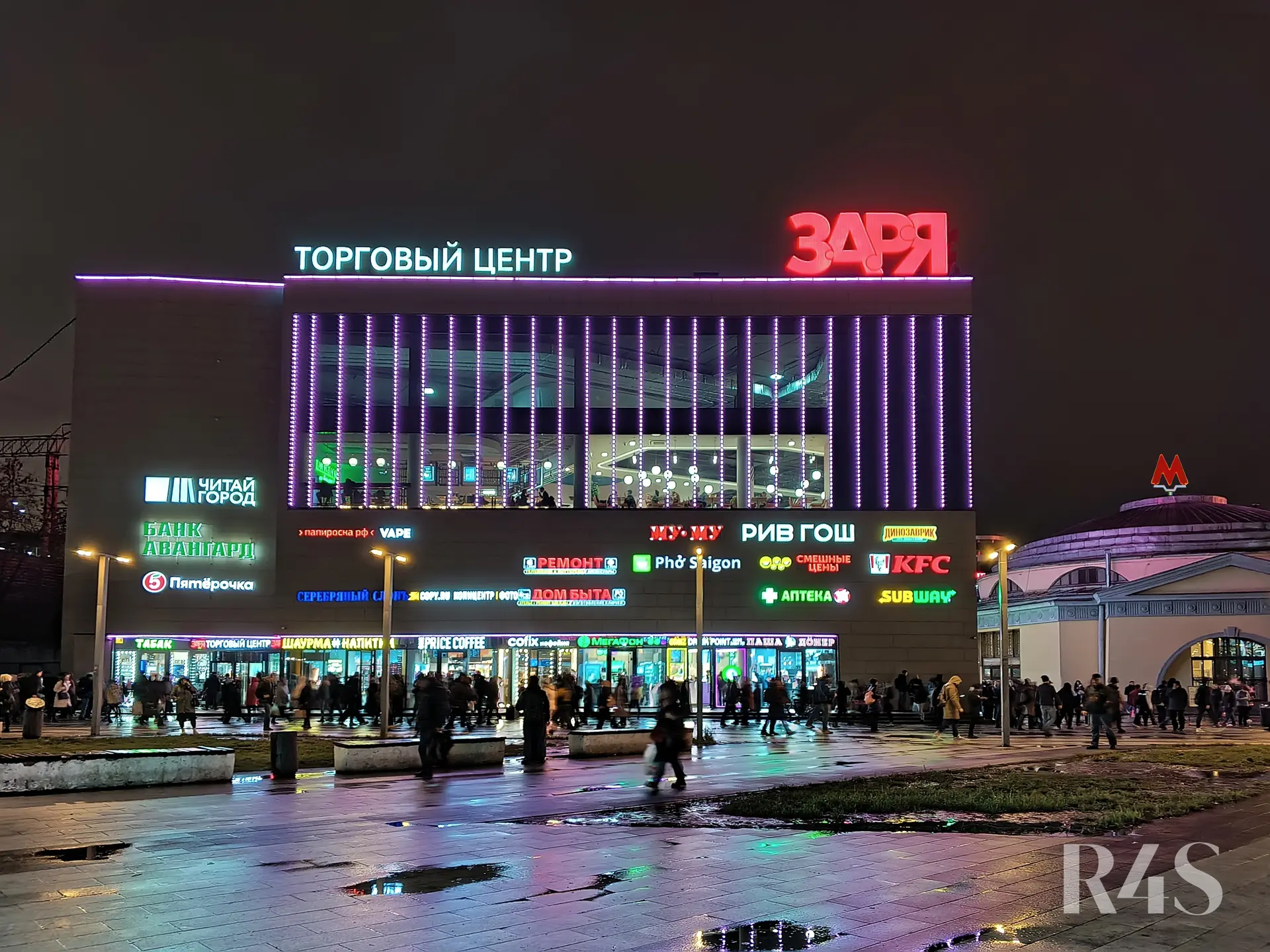 Продажа готового арендного бизнеса площадью 7290 м2 в Москве: Большая Семеновская, 20 ТЦ«ЗАРЯ» R4S | Realty4Sale