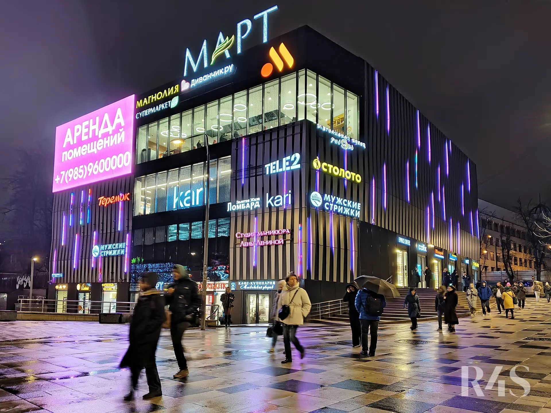 Аренда торговых помещений площадью 11.6 - 101.3 м2 в Москве:  Большая Семеновская, 17А ТЦ«МАРТ» R4S | Realty4Sale