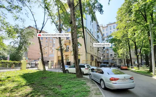 Продажа готового арендного бизнеса площадью 203.9 м2 в Москве: Ленинский проспект, 37А