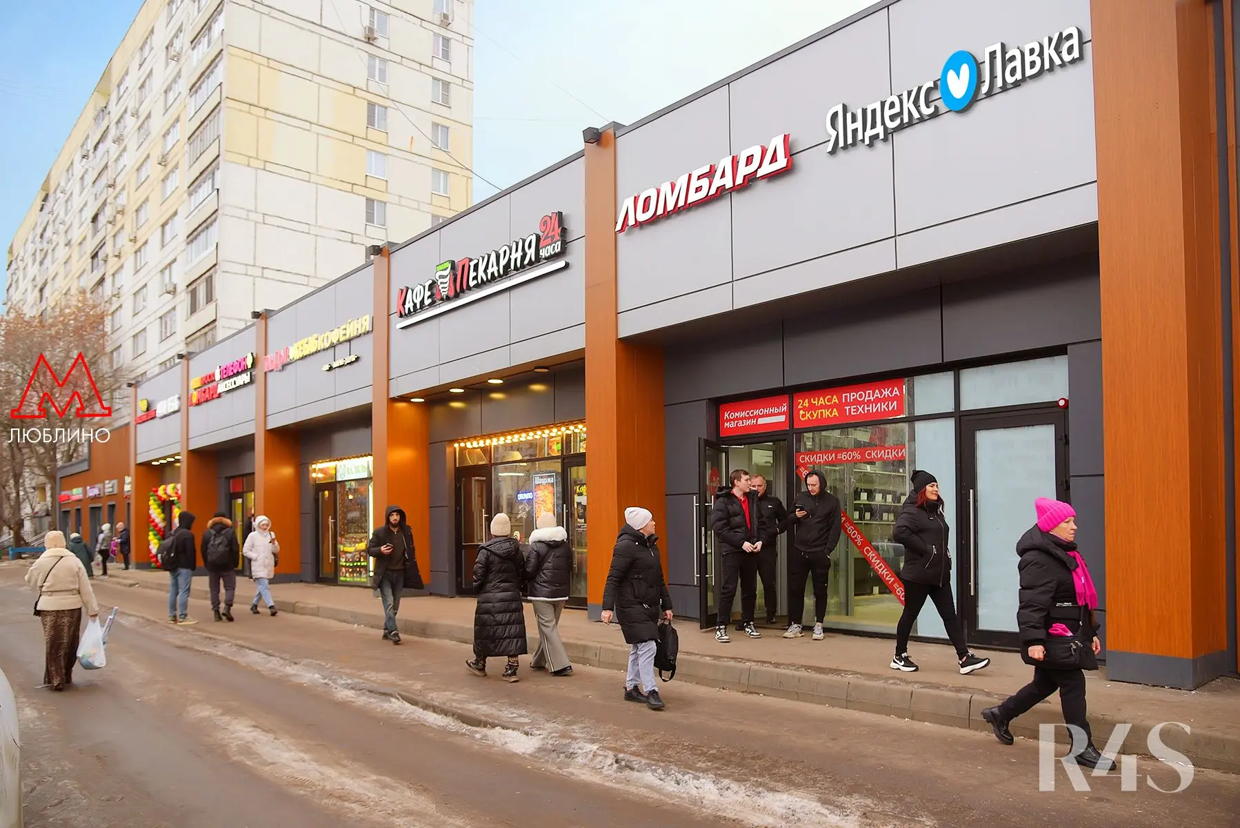 Продажа торгового помещения площадью 100.4 м2 в Москве: Краснодарская, 57к3 R4S | Realty4Sale