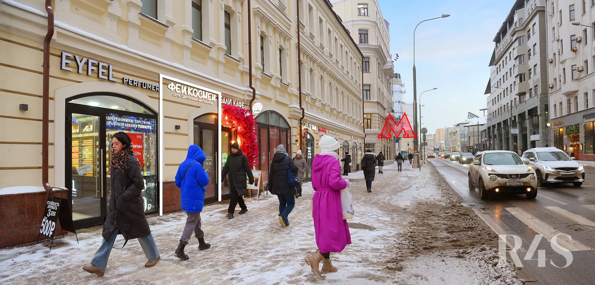 Продажа готового арендного бизнеса площадью 12.4 м2 в Москве: Новослободская, 19с1 R4S | Realty4Sale