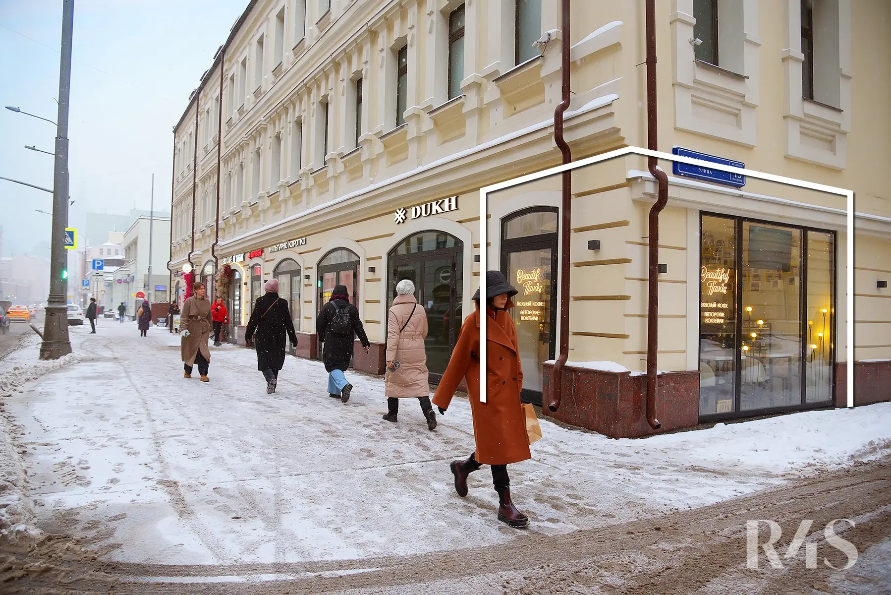 Продажа готового арендного бизнеса площадью 14.2 м2 в Москве: Новослободская, 19с1 R4S | Realty4Sale