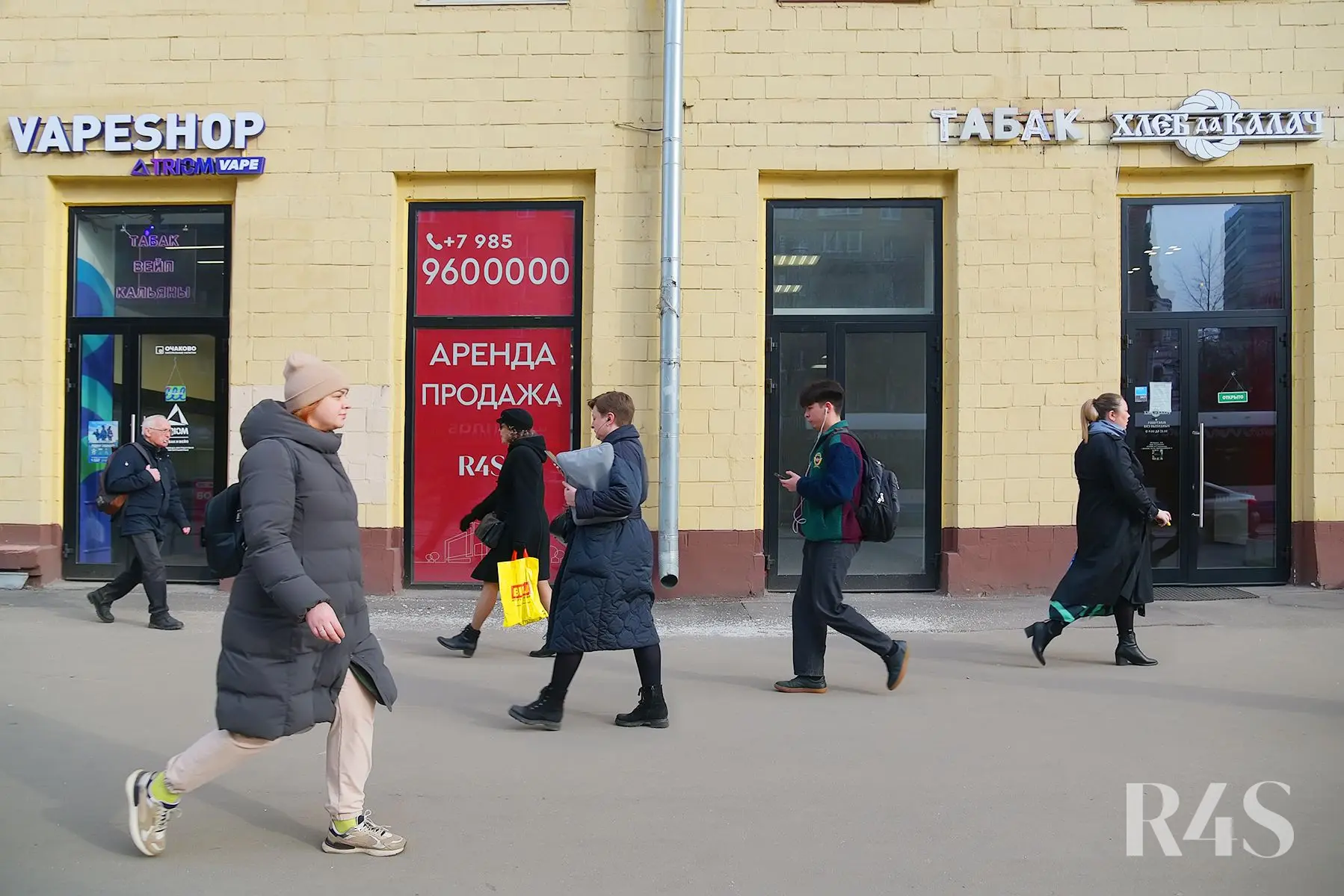 Продажа торговых помещений площадью 180 - 205.2 м2 в Москве:  Щербаковская, 35 R4S | Realty4Sale