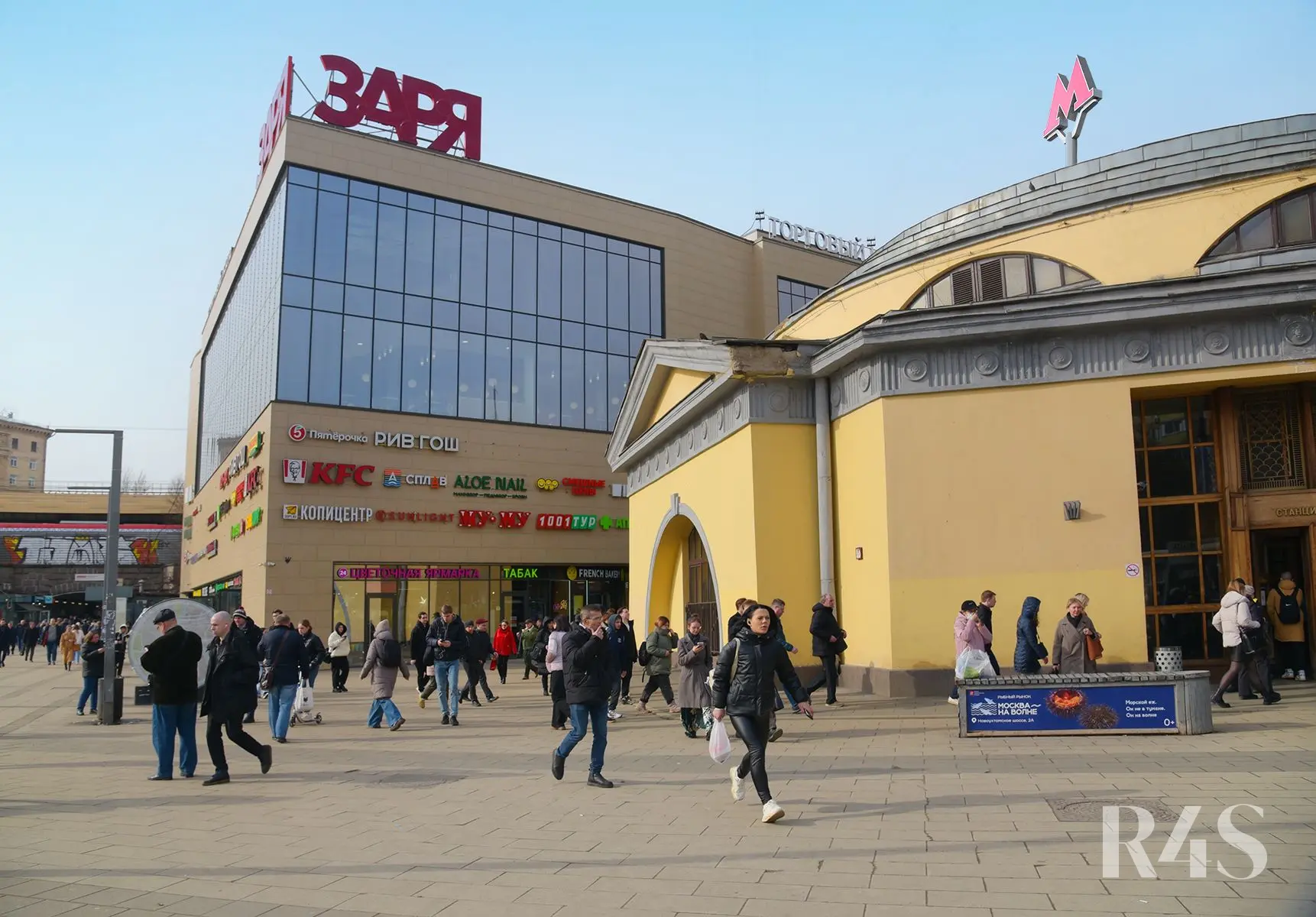 Продажа готового арендного бизнеса площадью 7290 м2 в Москве: Большая Семеновская, 20 ТЦ«ЗАРЯ» R4S | Realty4Sale