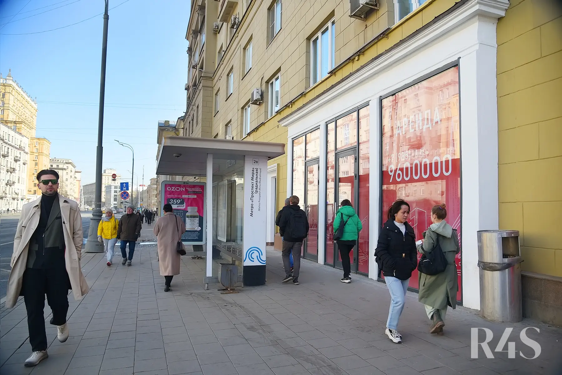 Аренда торговых помещений площадью 15.1 - 84.4 м2 в Москве:  проспект Мира, 48 R4S | Realty4Sale
