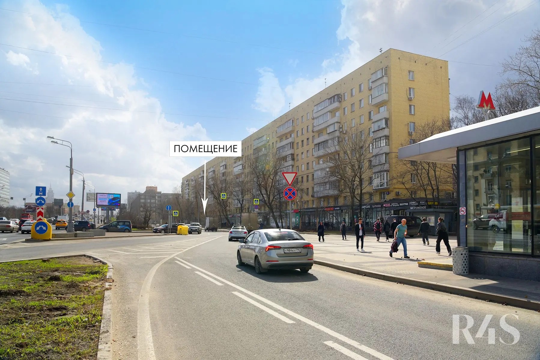 Аренда торгового помещения площадью 223.1 м2 в Москве: Ленинградское шоссе, 9к1 R4S | Realty4Sale