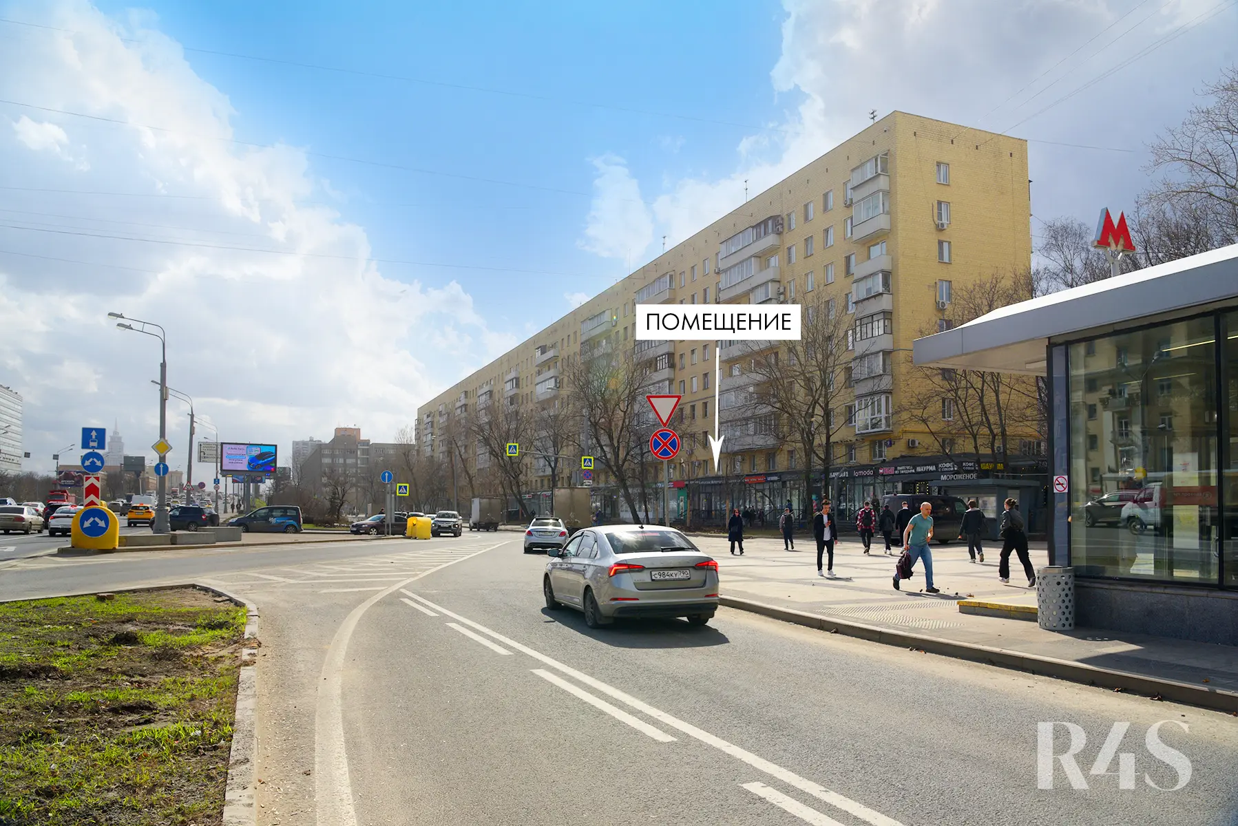 Продажа готового арендного бизнеса площадью 40.5 м2 в Москве: Ленинградское шоссе, 9к1 R4S | Realty4Sale