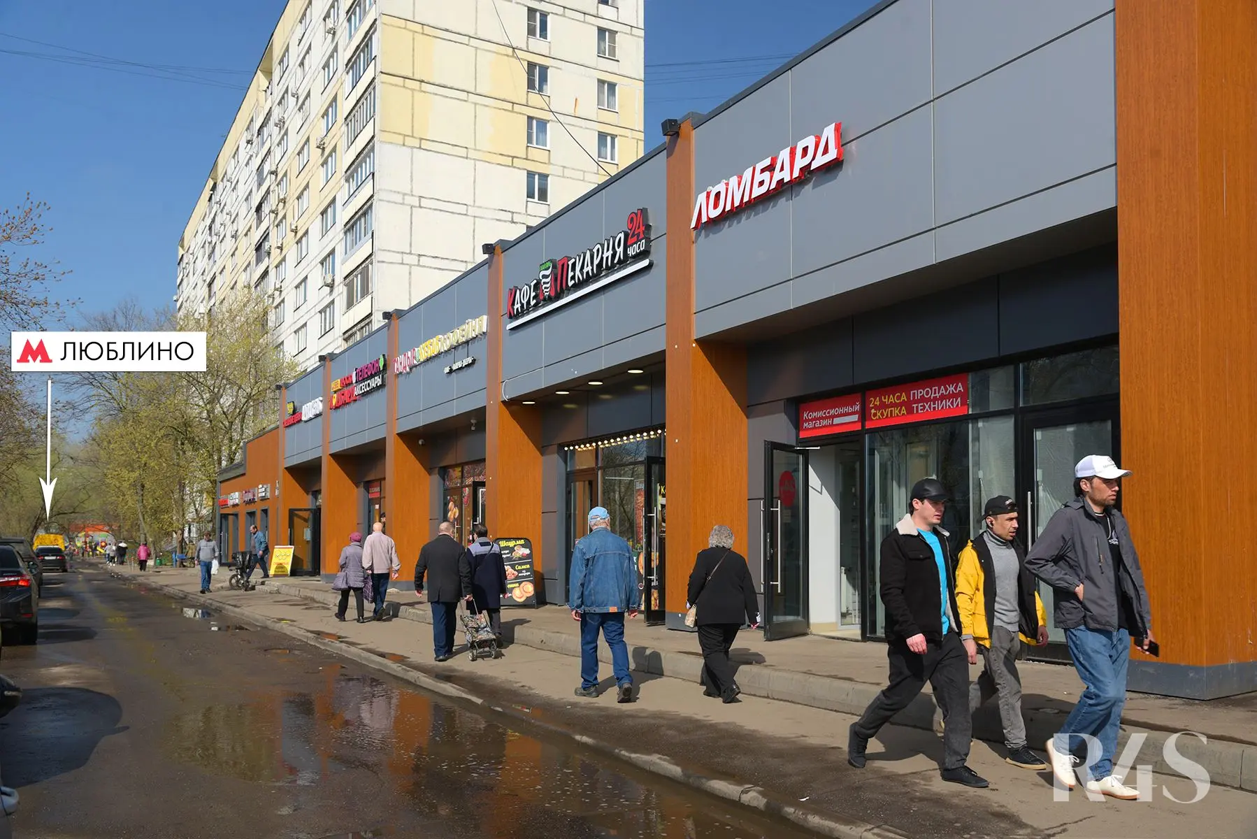 Продажа торговых помещений площадью 187.9 - 739.9 м2 в Москве:  Краснодарская, 57к3 R4S | Realty4Sale