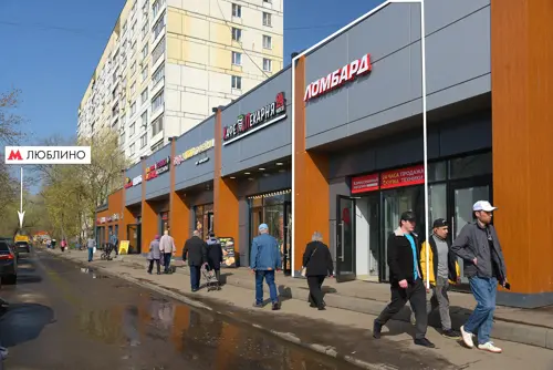 Продажа готового арендного бизнеса площадью 119.5 м2 в Москве: Краснодарская, 57к3 R4S | Realty4Sale