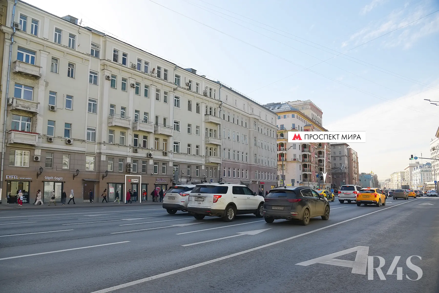 Продажа готового арендного бизнеса площадью 14 м2 в Москве: проспект Мира, 44 R4S | Realty4Sale