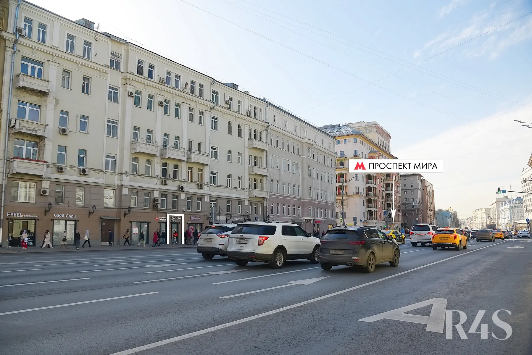 Продажа готового арендного бизнеса площадью 14.2 м2 в Москве: проспект Мира, 44 R4S | Realty4Sale