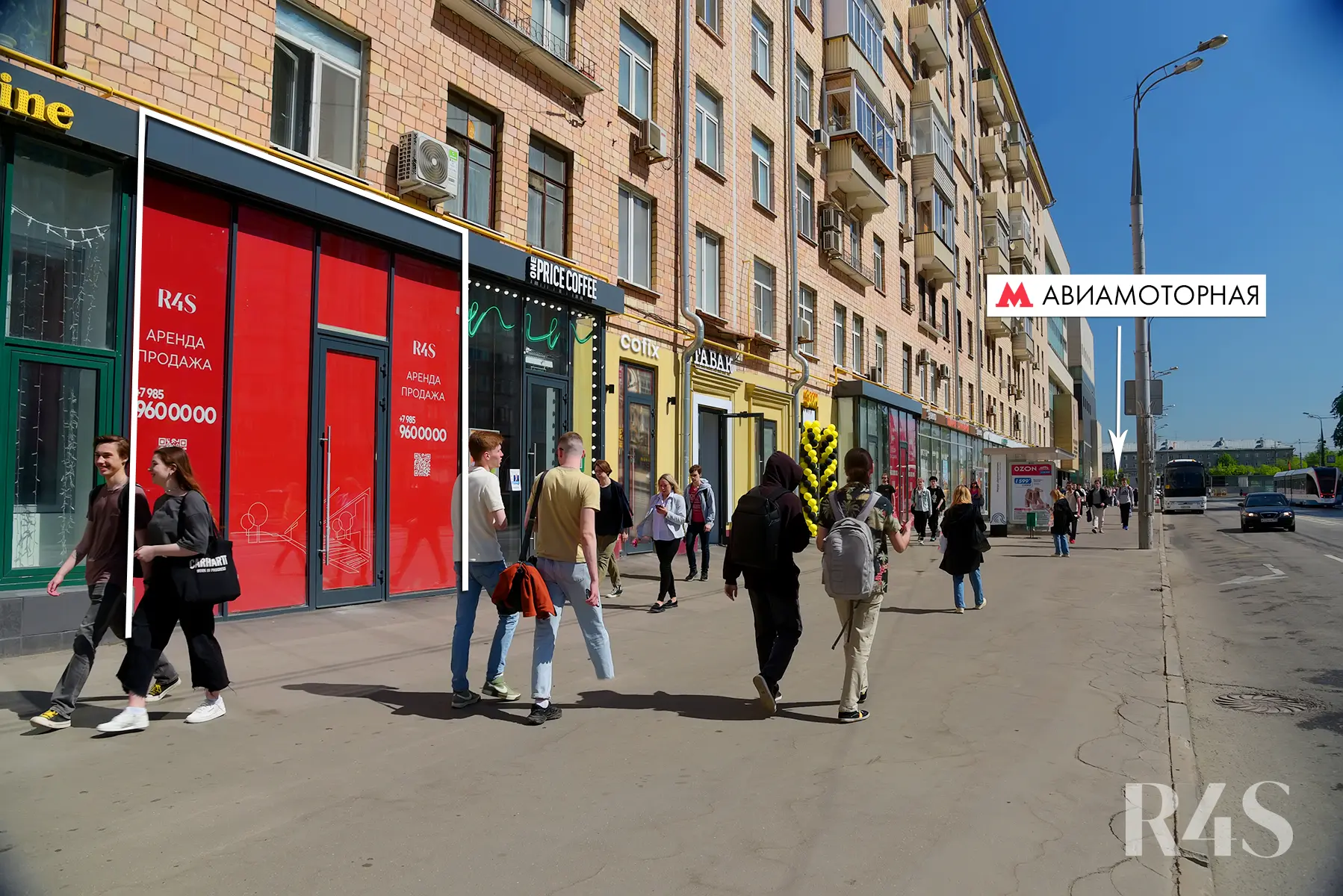 Аренда торгового помещения площадью 153.4 м2 в Москве: Красноказарменная, 23 R4S | Realty4Sale