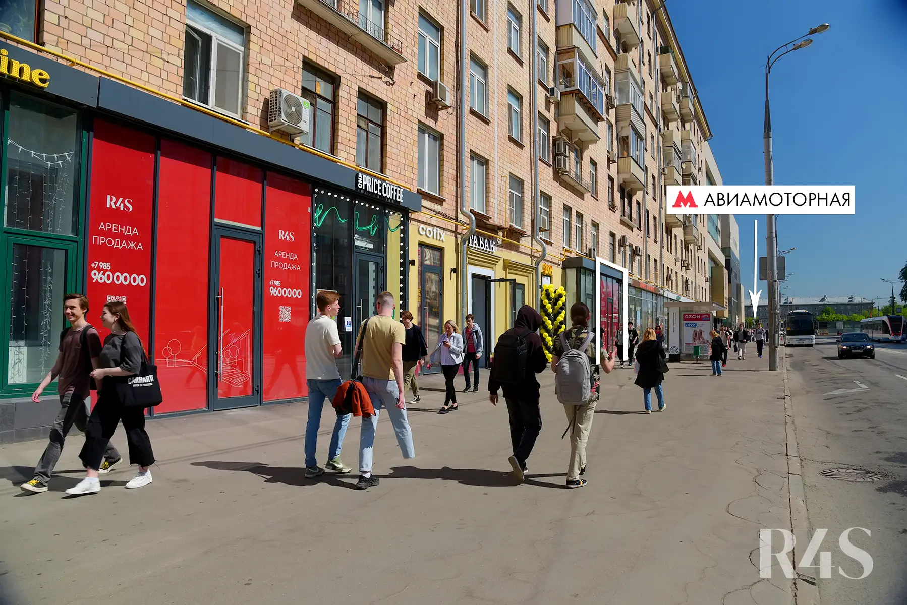 Продажа торгового помещения площадью 168.6 м2 в Москве: Красноказарменная, 23 R4S | Realty4Sale