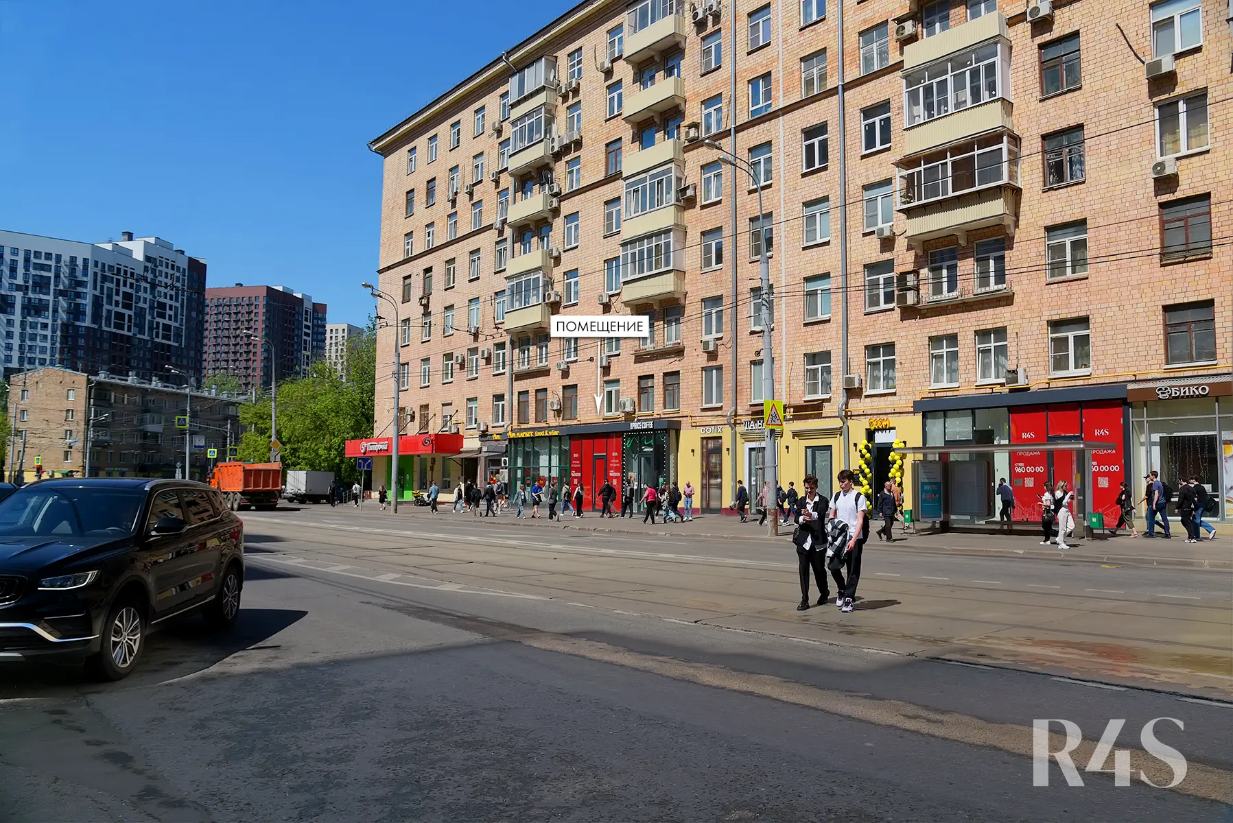 Продажа торгового помещения площадью 153.4 м2 в Москве: Красноказарменная, 23 R4S | Realty4Sale