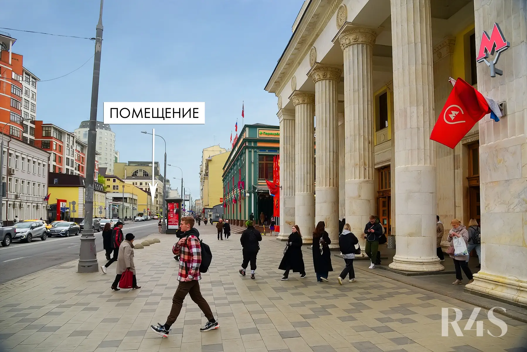 Аренда торговых помещений площадью 13 - 380.5 м2 в Москве:  Новослободская, 19с1 R4S | Realty4Sale