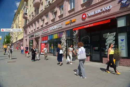 Продажа готового арендного бизнеса площадью 189.5 м2 в Москве: Красная Пресня, 32-34 R4S | Realty4Sale