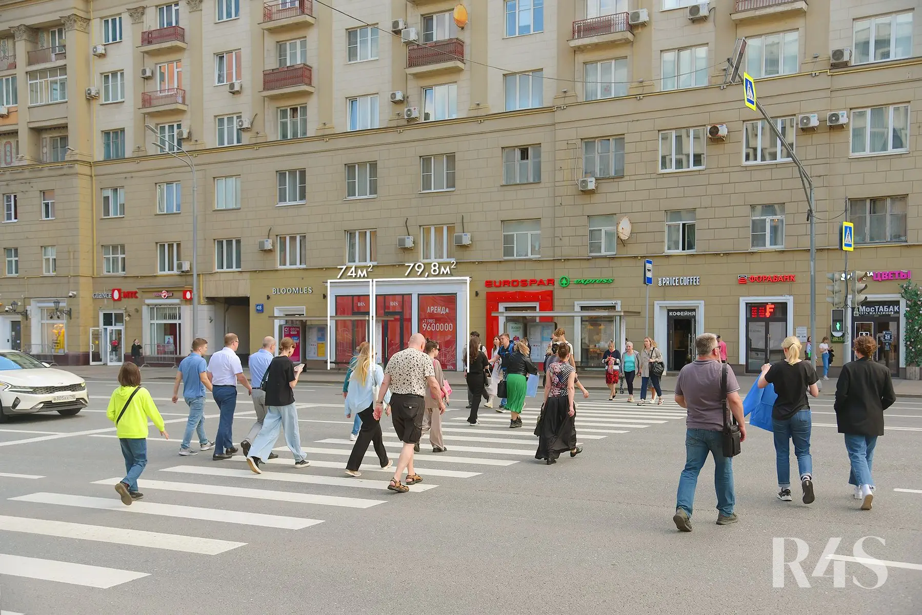Продажа торговых помещений площадью 74 - 79.8 м2 в Москве:  проспект Мира, 48 R4S | Realty4Sale