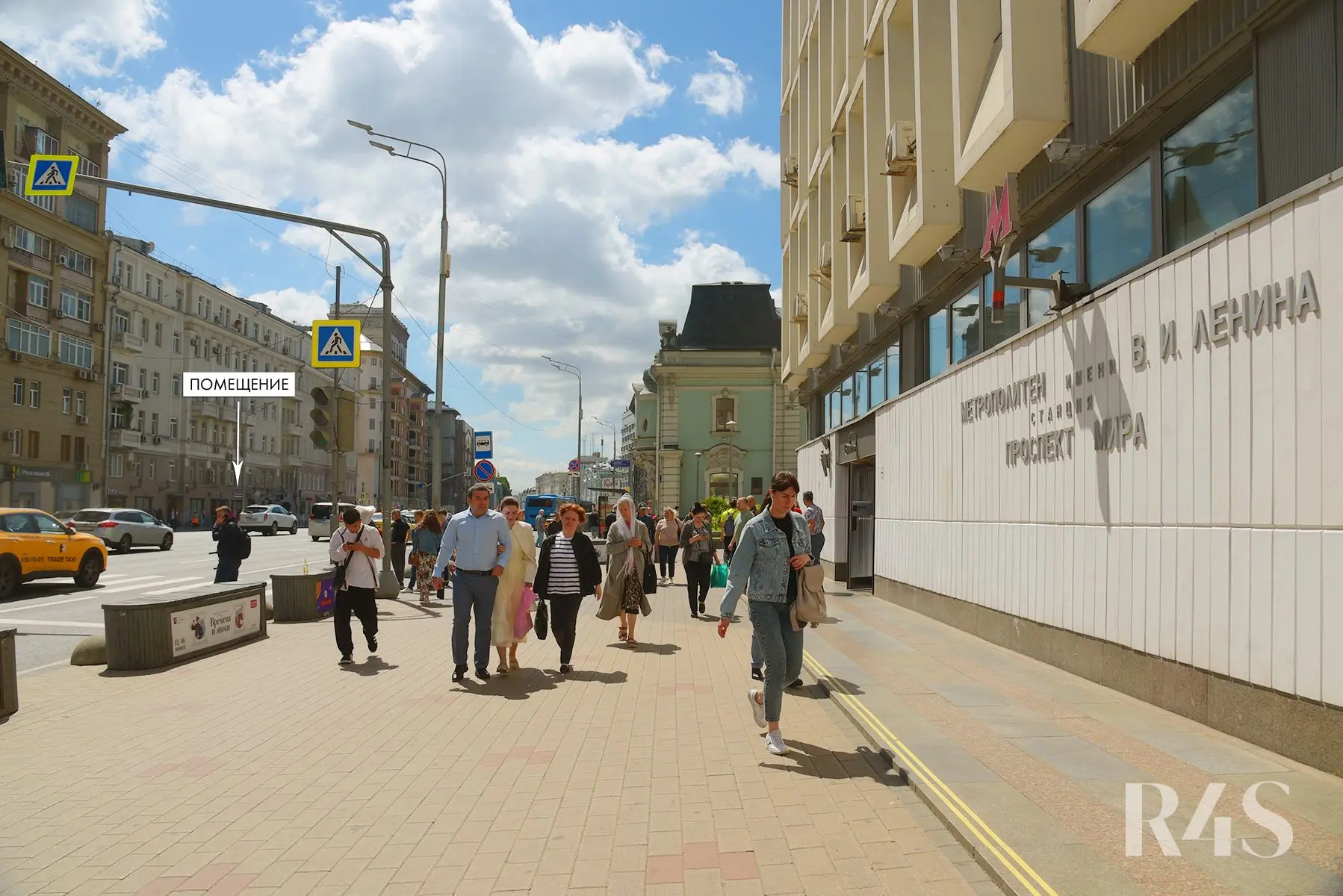 Продажа готового арендного бизнеса площадью 14 м2 в Москве: проспект Мира, 44 R4S | Realty4Sale