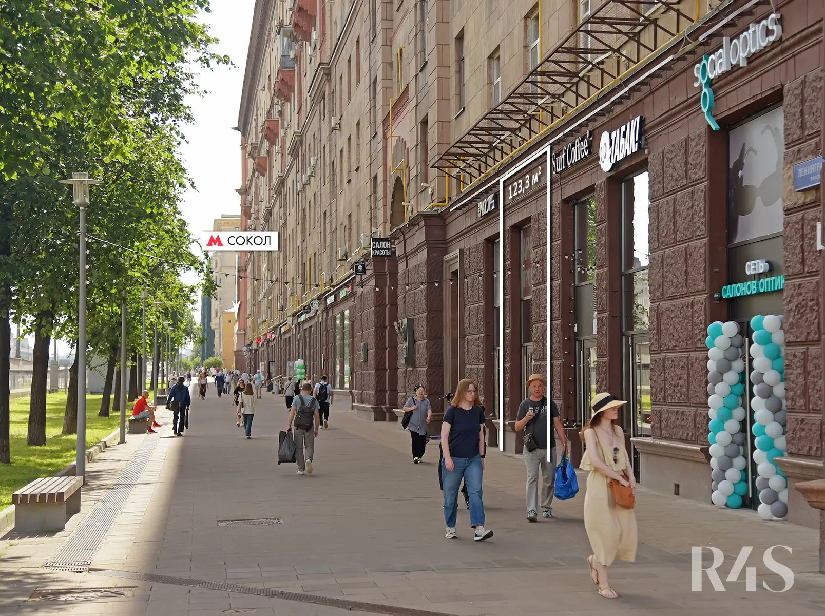 Продажа торгового помещения площадью 123.3 м2 в Москве: Ленинградский проспект, 75к1 R4S | Realty4Sale