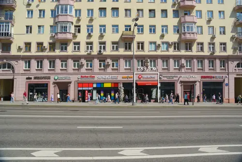 Продажа торгового помещения площадью 189.5 м2 в Москве: Красная Пресня, 32-34 R4S | Realty4Sale