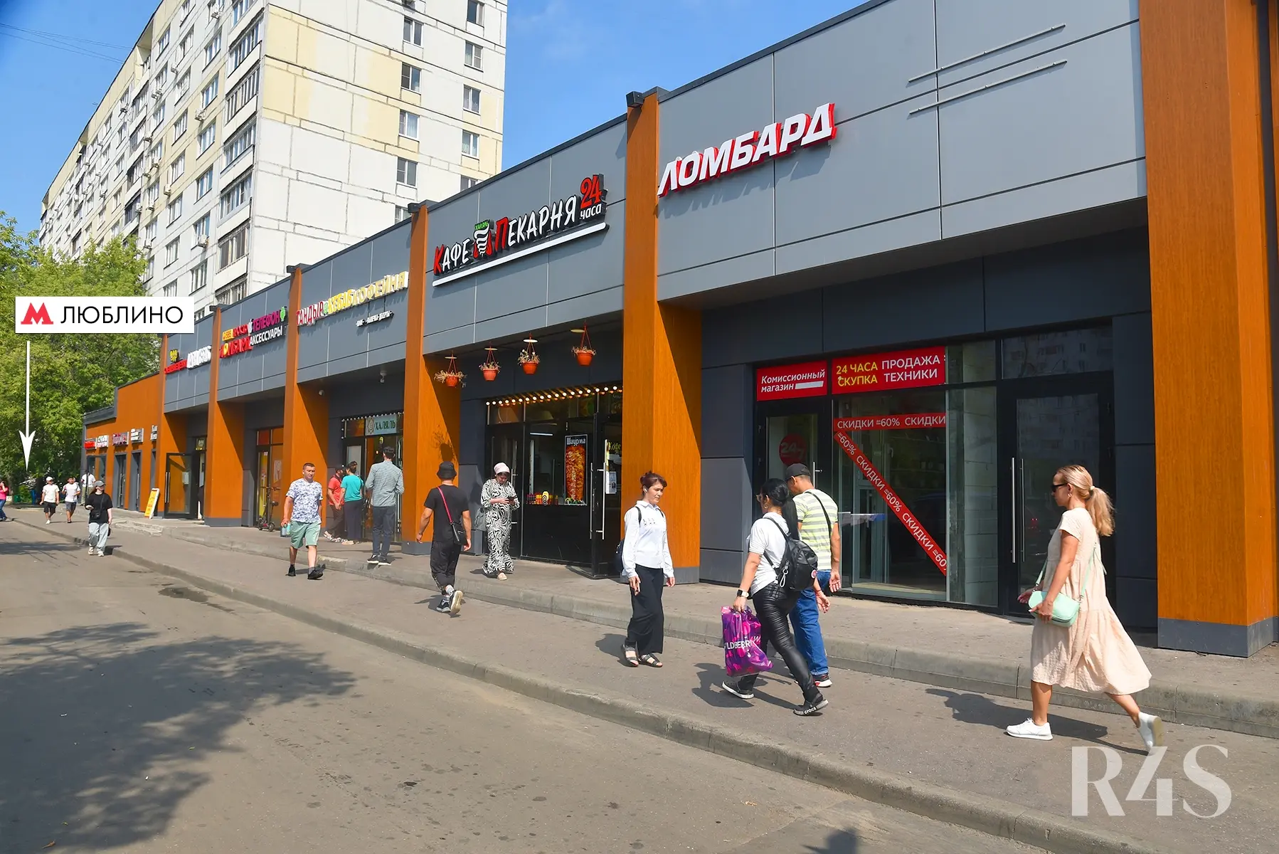 Аренда торговых помещений площадью 187.9 - 739.9 м2 в Москве:  Краснодарская, 57к3 R4S | Realty4Sale