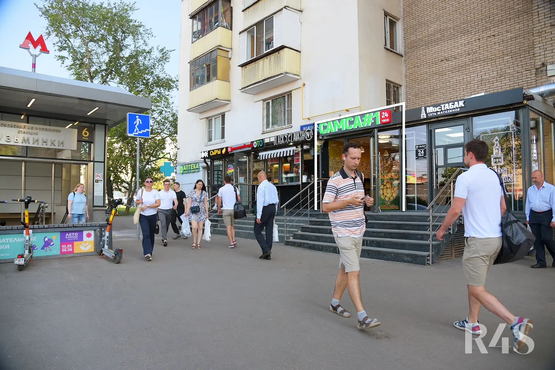 Продажа готового арендного бизнеса площадью 28.2 м2 в Москве: Волгоградский проспект, 80/2к1 R4S | Realty4Sale