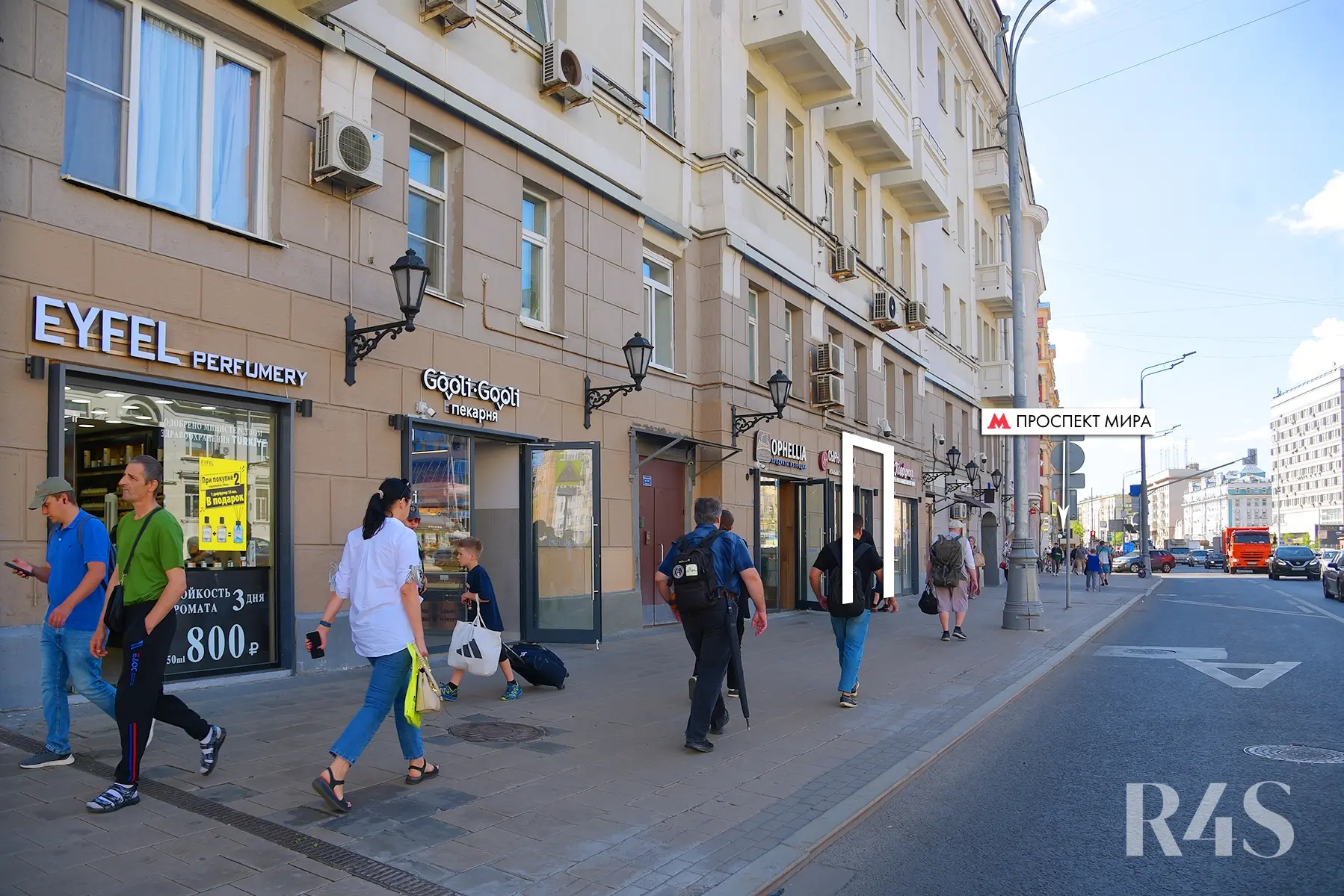 Аренда торгового помещения площадью 14.2 м2 в Москве: проспект Мира, 44 R4S | Realty4Sale