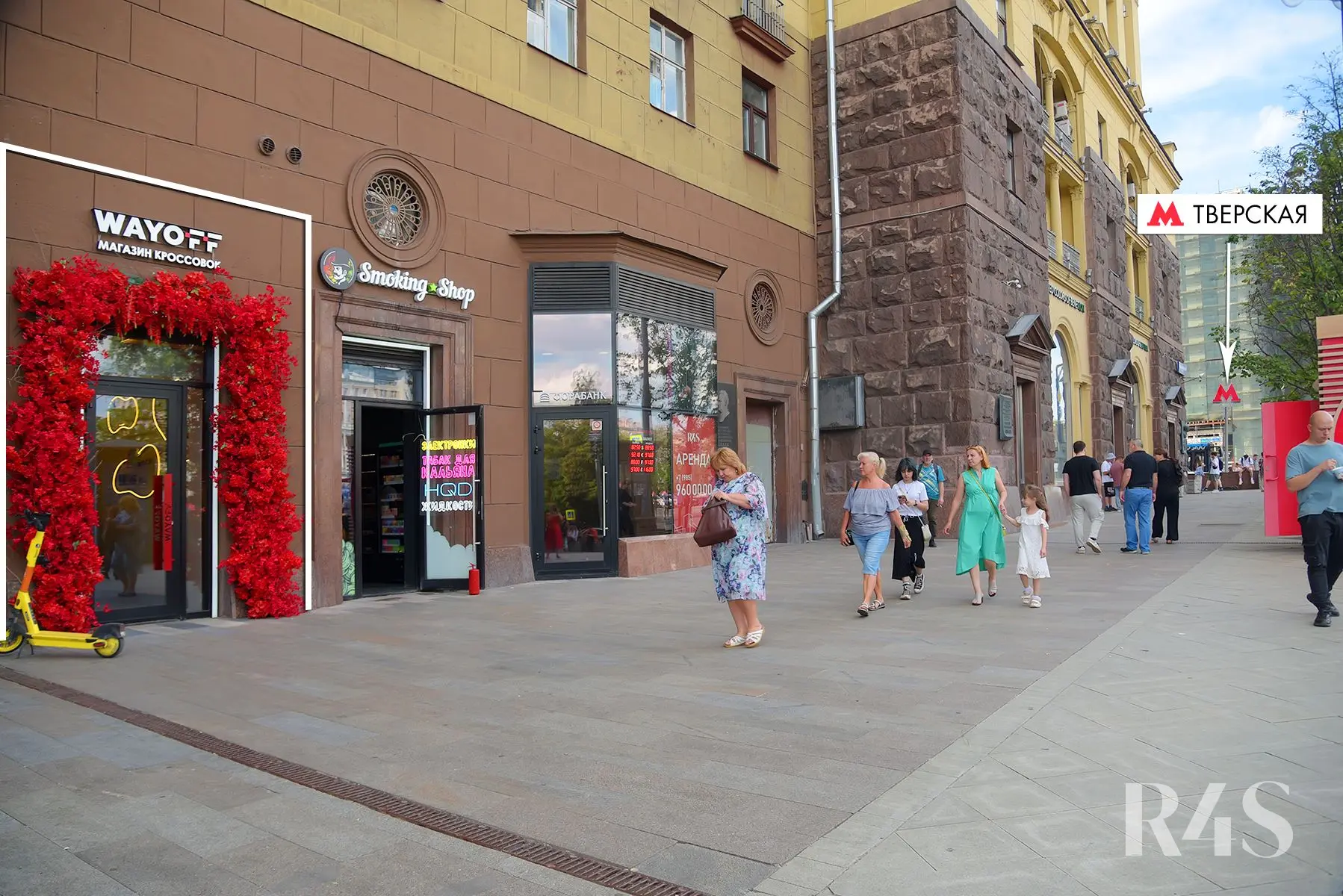 Продажа готового арендного бизнеса площадью 58.4 м2 в Москве: Тверская, 19 R4S | Realty4Sale