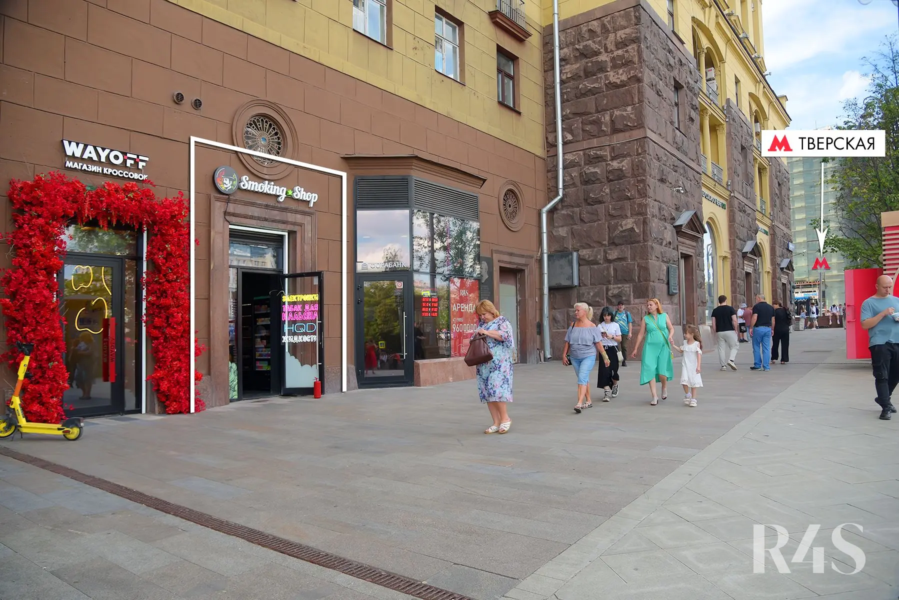 Продажа готового арендного бизнеса площадью 14.9 м2 в Москве: Тверская, 19 R4S | Realty4Sale