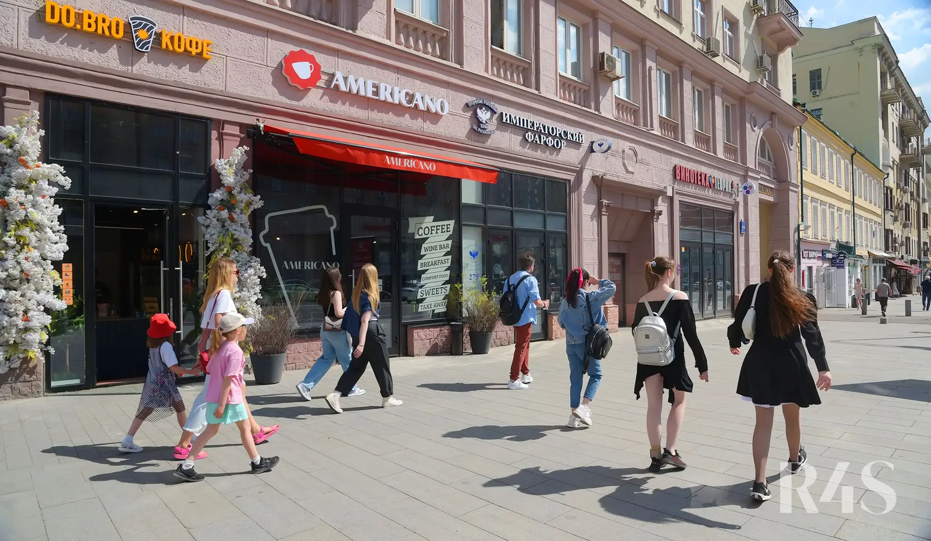Аренда торговых помещений площадью 12.2 - 189.5 м2 в Москве:  Красная Пресня, 32-34 R4S | Realty4Sale