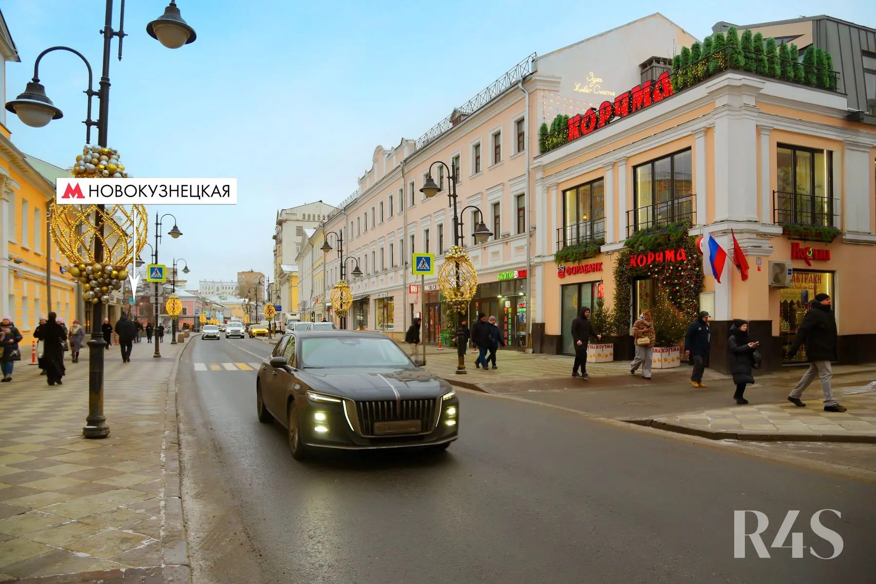 Продажа готового арендного бизнеса площадью 649.4 м2 в Москве: Пятницкая улица, 14 R4S | Realty4Sale