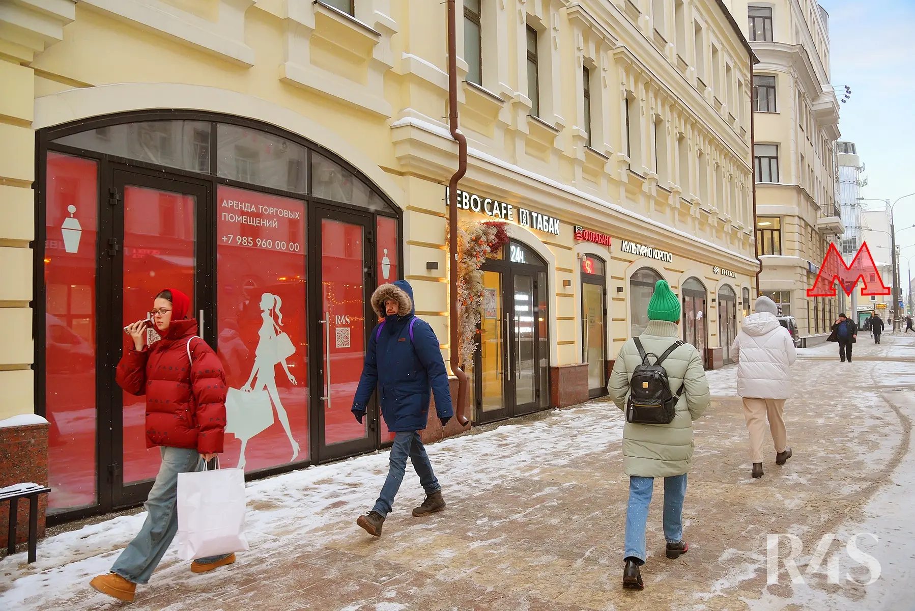 Продажа торгового помещения площадью 154.3 м2 в Москве: Новослободская, 19с1 R4S | Realty4Sale