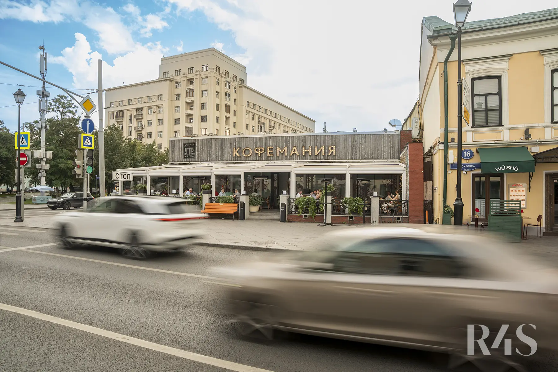 Продажа готового арендного бизнеса площадью 249.8 м2 в Москве: Покровка, 18/18с3 R4S | Realty4Sale