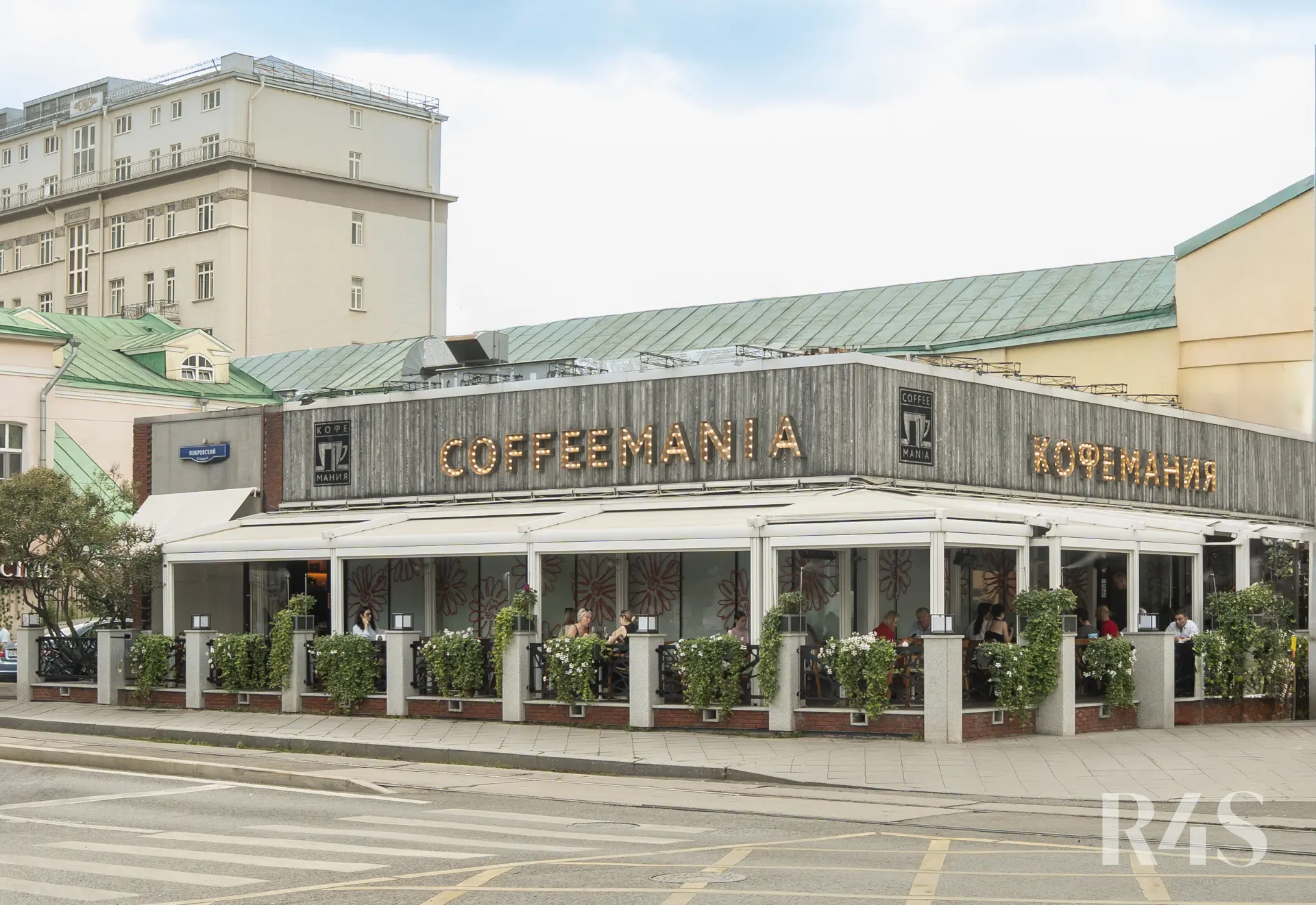 Продажа готового арендного бизнеса площадью 249.8 м2 в Москве: Покровка, 18/18с3 R4S | Realty4Sale