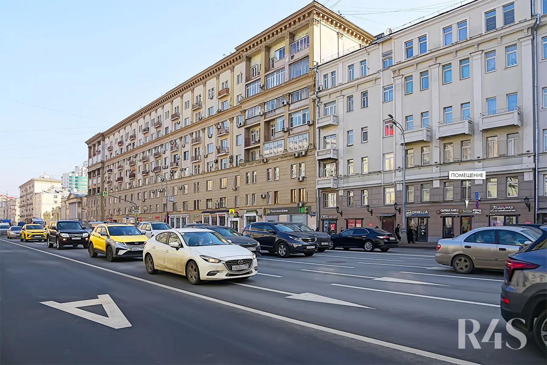 Продажа готового арендного бизнеса площадью 14.2 м2 в Москве: проспект Мира, 44 R4S | Realty4Sale