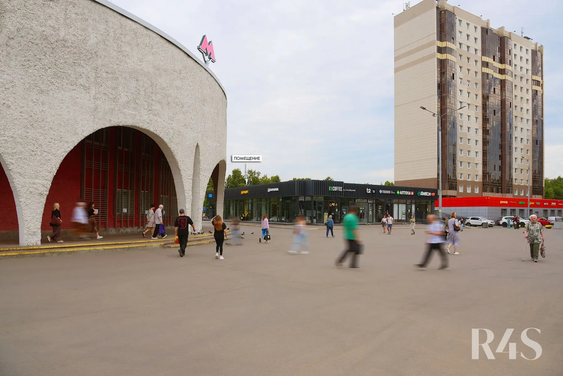 Продажа готового арендного бизнеса площадью 18.6 м2 в Москве: Шипиловский проезд, 39к3 R4S | Realty4Sale