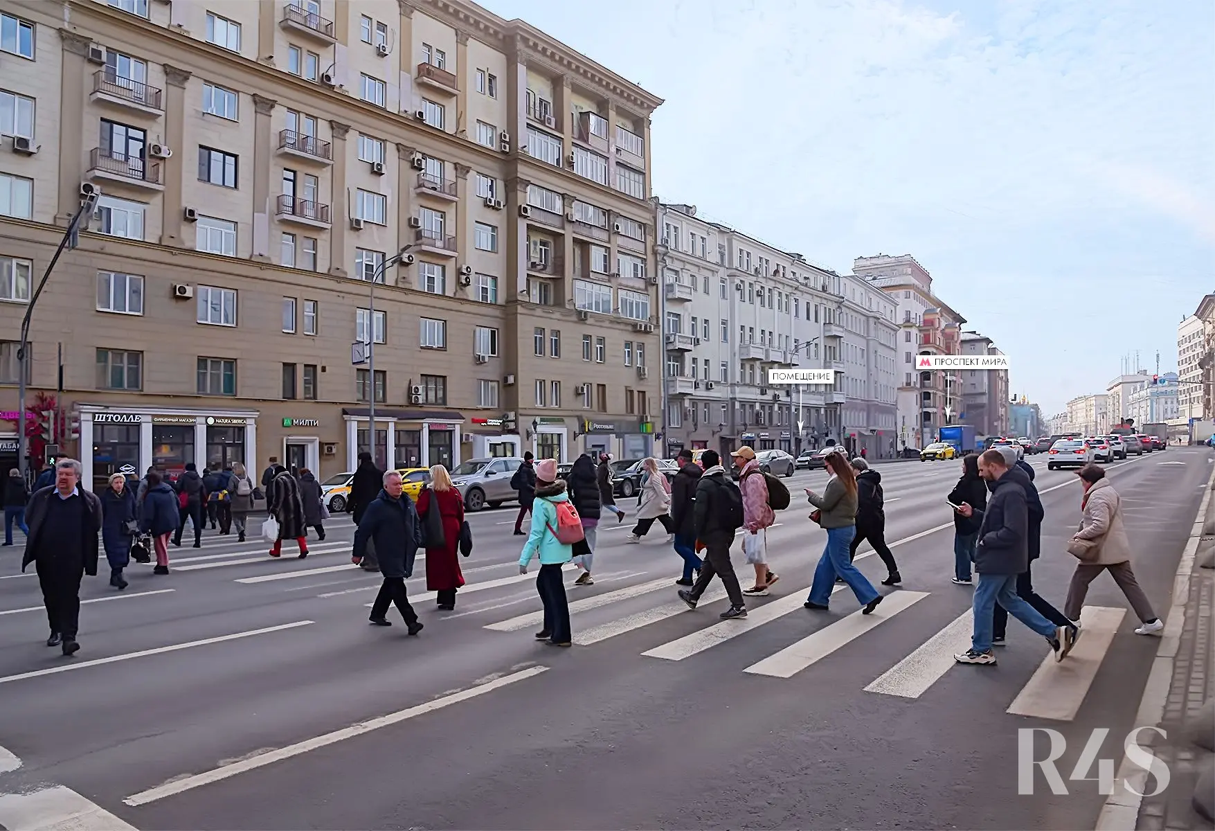 Продажа готового арендного бизнеса площадью 14.2 м2 в Москве: проспект Мира, 44 R4S | Realty4Sale