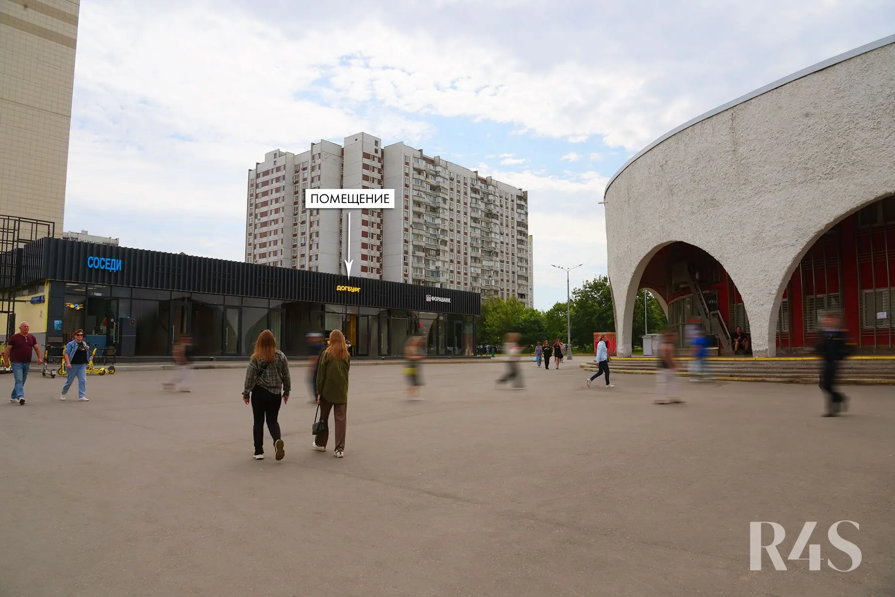 Продажа готового арендного бизнеса площадью 18.6 м2 в Москве: Шипиловский проезд, 39к3 R4S | Realty4Sale