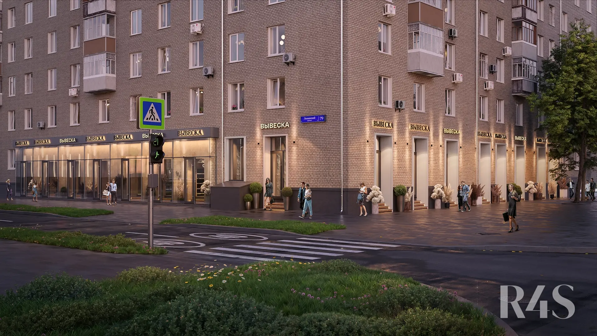 Аренда торговых помещений площадью 14 - 289.3 м2 в Москве:  Ленинский проспект, 79 R4S | Realty4Sale