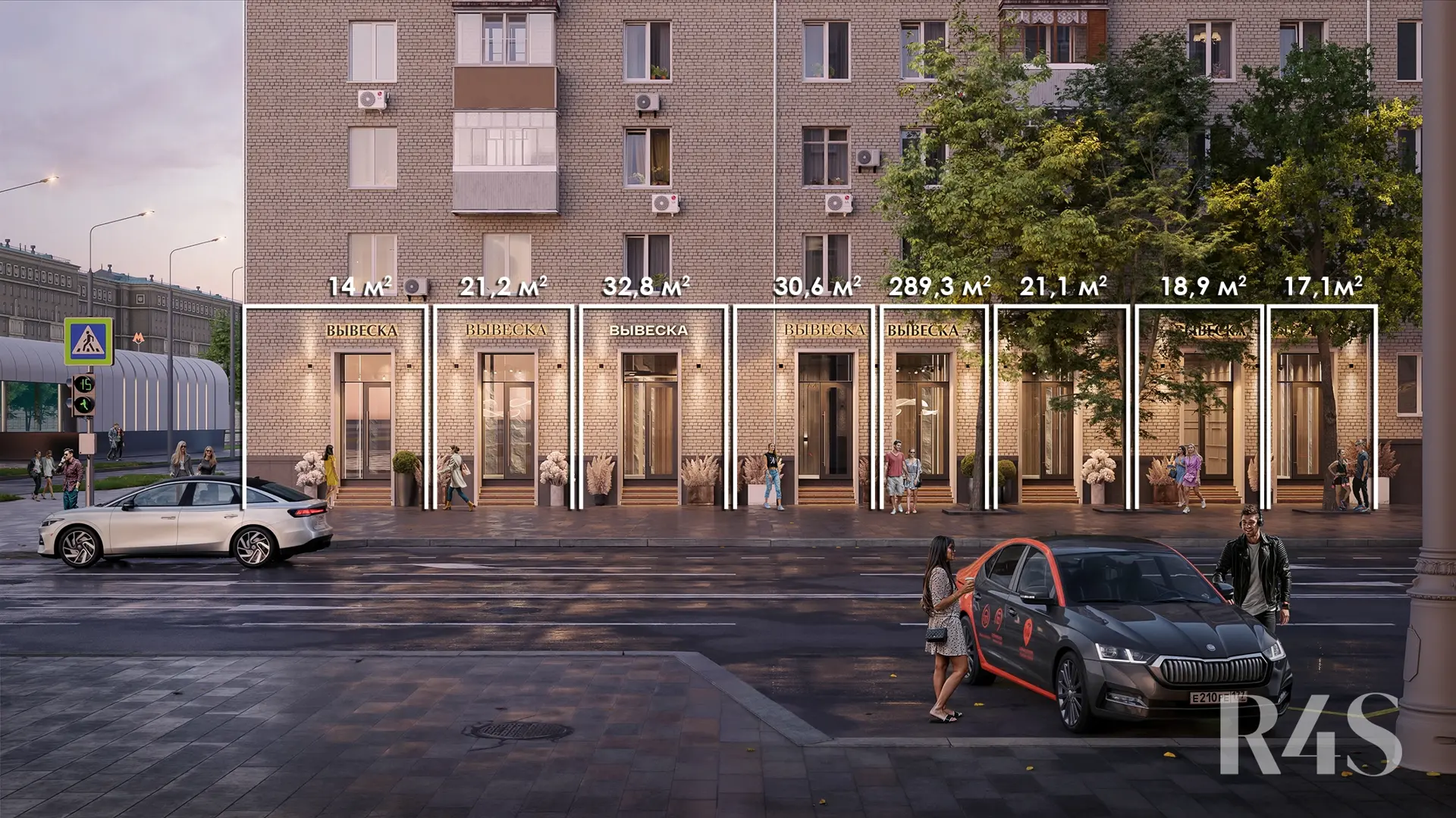 Аренда торговых помещений площадью 14 - 289.3 м2 в Москве:  Ленинский проспект, 79 R4S | Realty4Sale