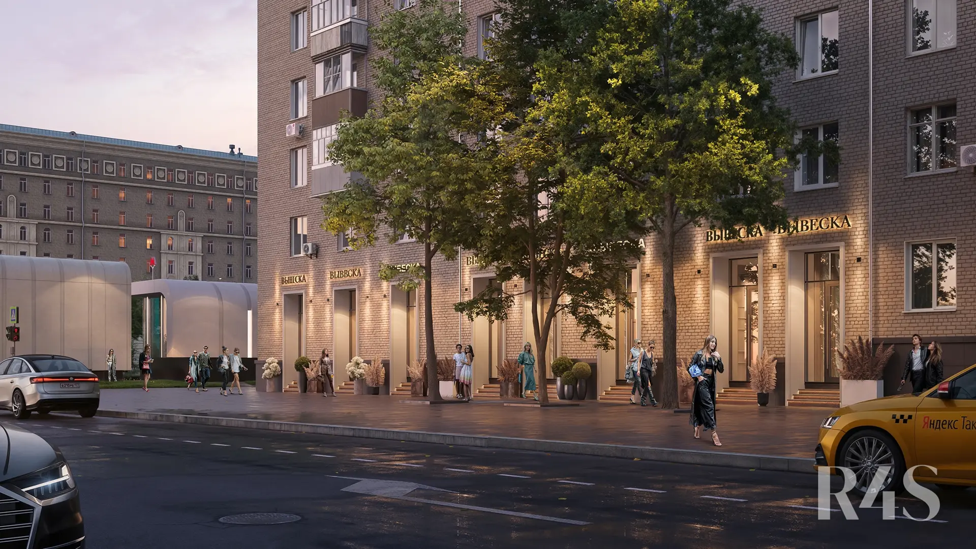 Аренда торговых помещений площадью 14 - 289.3 м2 в Москве:  Ленинский проспект, 79 R4S | Realty4Sale