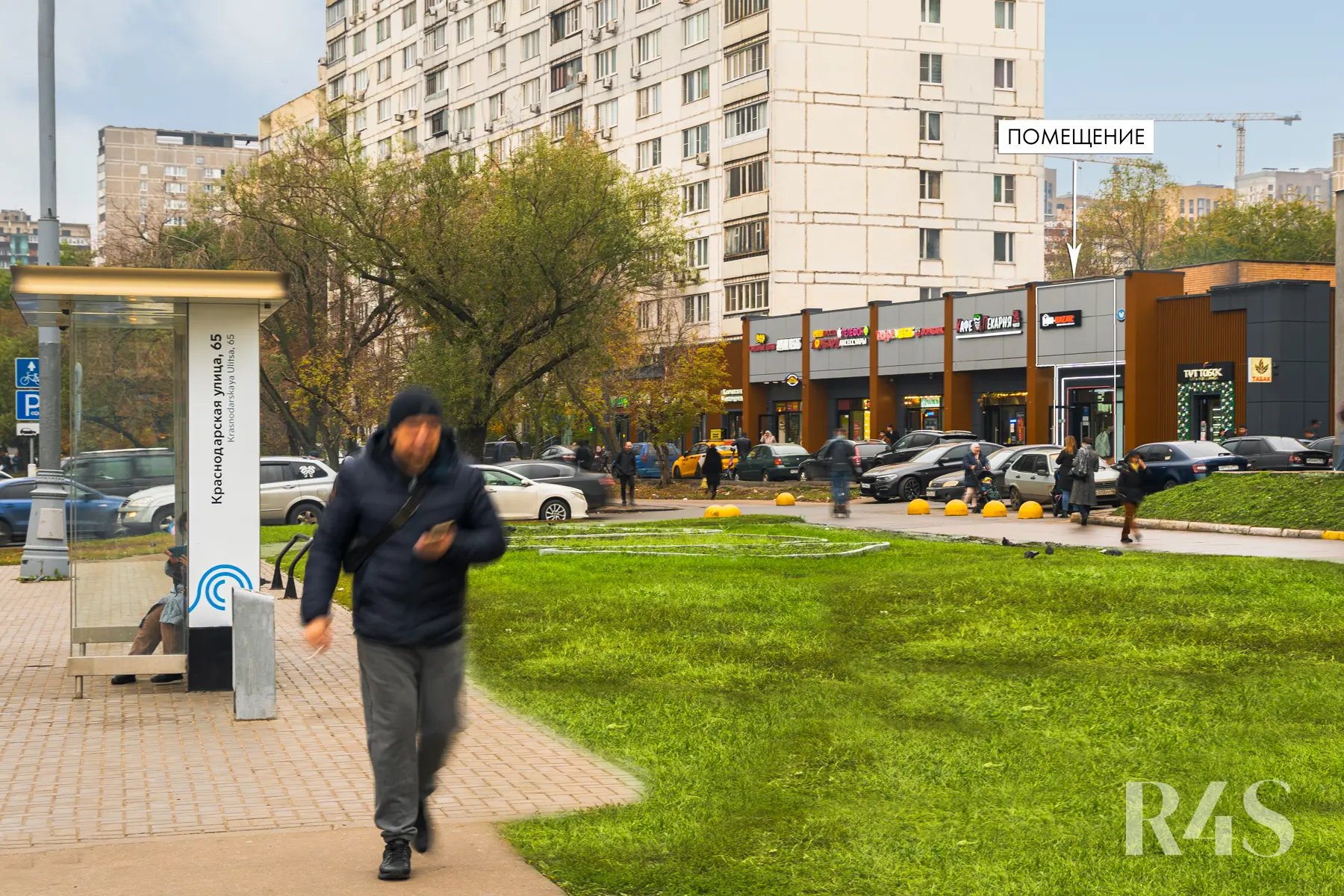 Продажа готового арендного бизнеса площадью 120.4 м2 в Москве: Краснодарская, 57к3 R4S | Realty4Sale