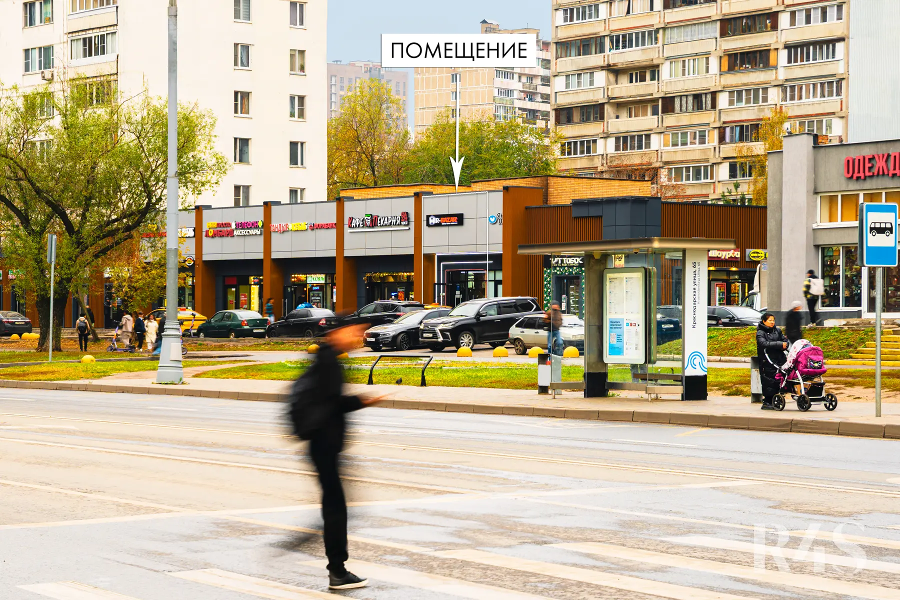 Продажа готового арендного бизнеса площадью 120.4 м2 в Москве: Краснодарская, 57к3 R4S | Realty4Sale