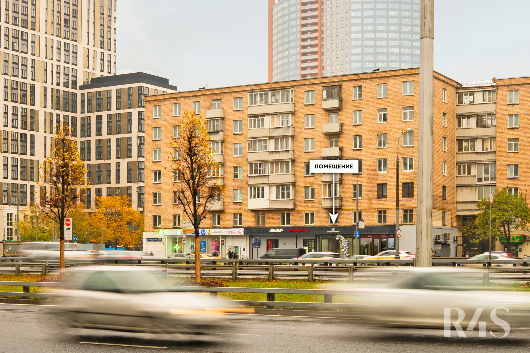 Продажа готового арендного бизнеса площадью 15 м2 в Москве: Ленинградский проспект, 33к3 R4S | Realty4Sale