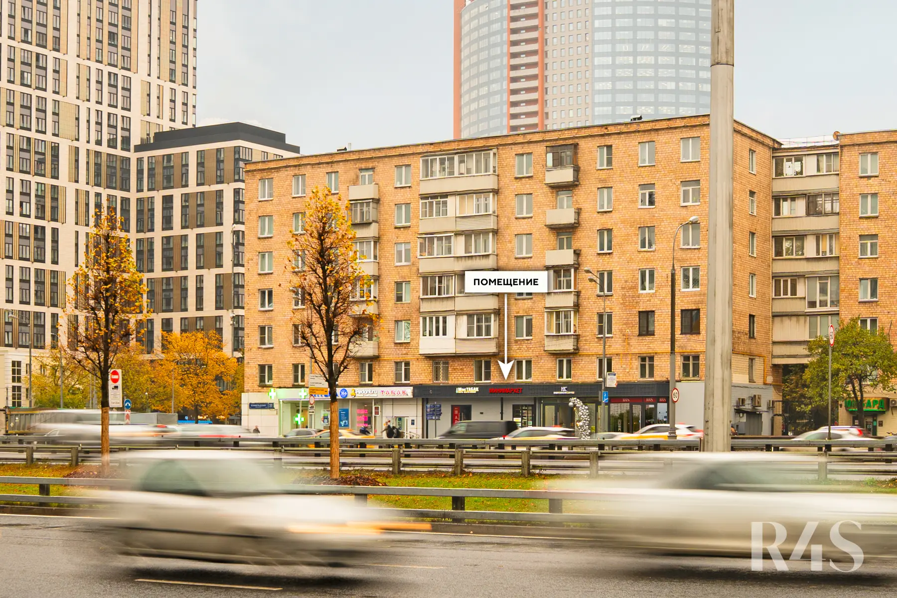 Продажа готового арендного бизнеса площадью 195.1 м2 в Москве: Ленинградский проспект, 33к3 R4S | Realty4Sale