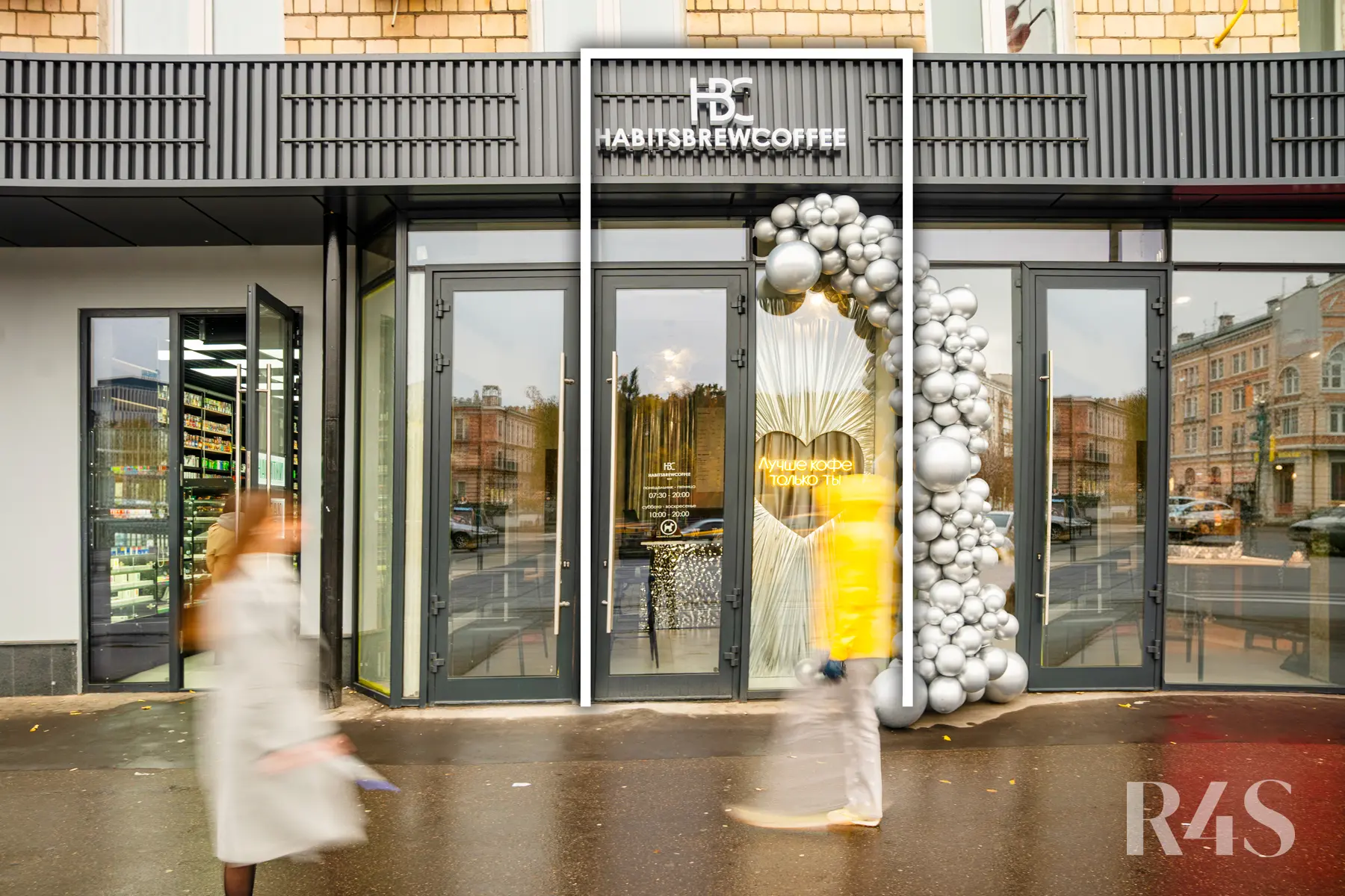 Продажа готового арендного бизнеса площадью 15 м2 в Москве: Ленинградский проспект, 33к3 R4S | Realty4Sale