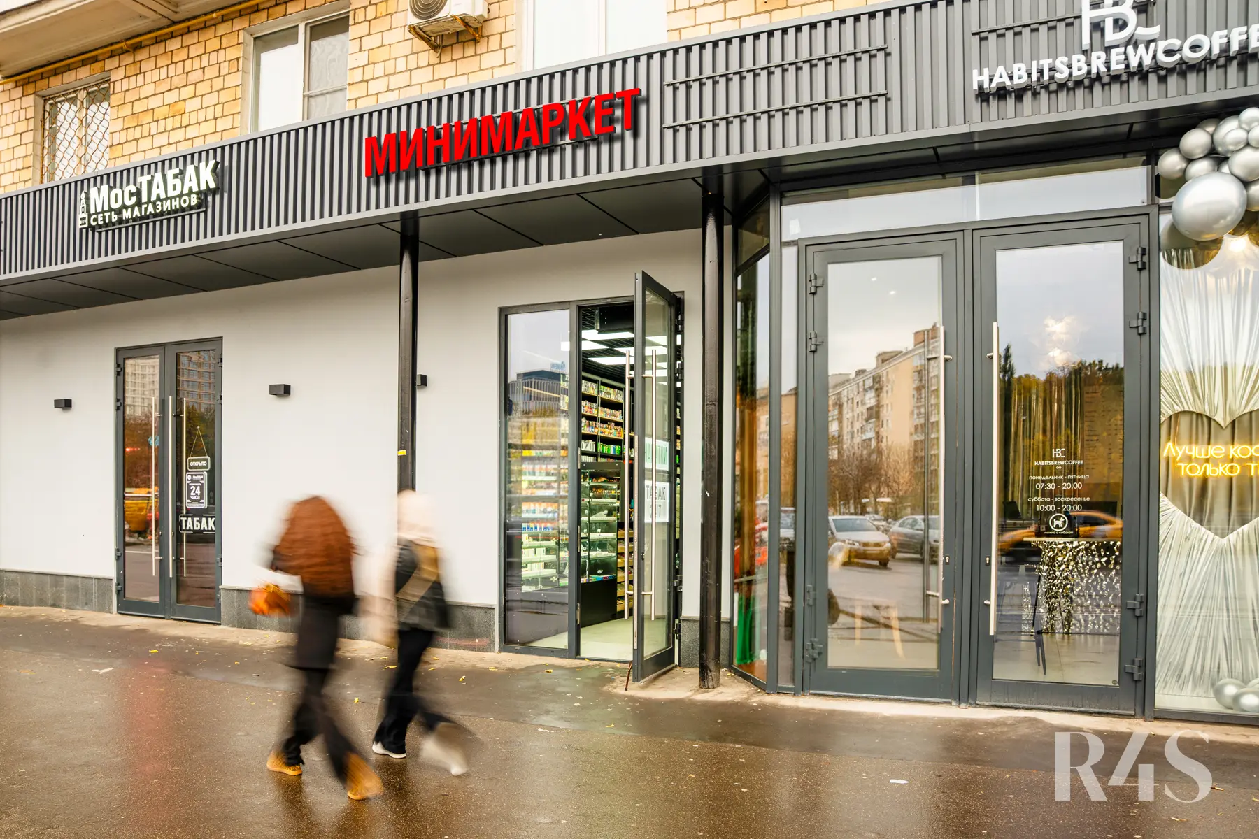 Продажа готового арендного бизнеса площадью 17.5 м2 в Москве: Ленинградский проспект, 33к3 R4S | Realty4Sale